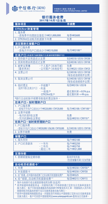 1-1P12315595LO.png