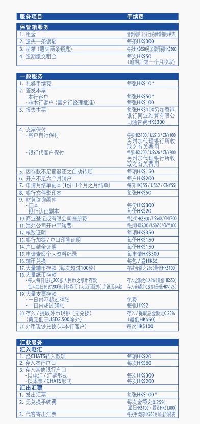 1-1P12316002I46.png