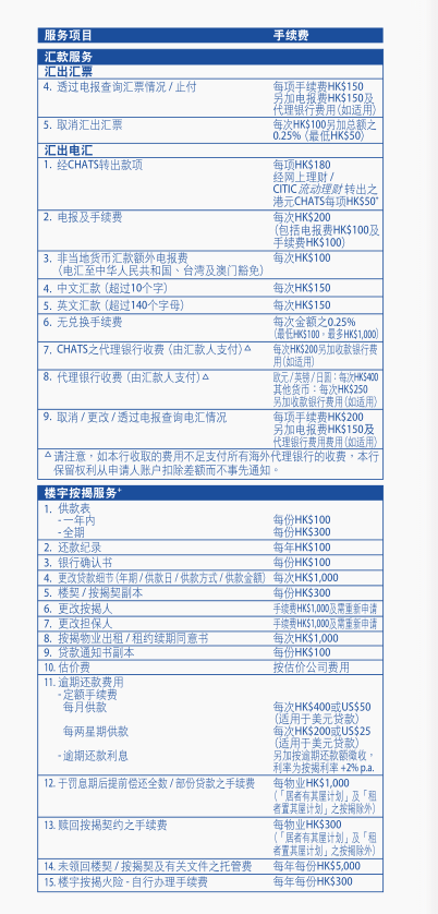 1-1P12316005VR.png